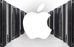 Serverraum Apple Logo 