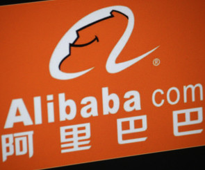 Website von Alibaba 