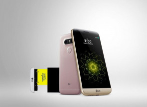 LG G5 als erstes modulares Smartphone von LG vorgestellt 