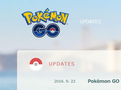 Pokémon GO erhält ein neues Update 