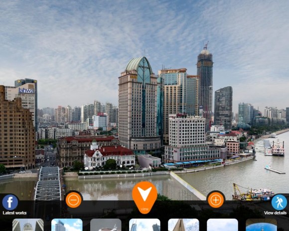 Shanghai entdecken auf 25 Milliarden Pixeln 