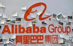 Alibaba 