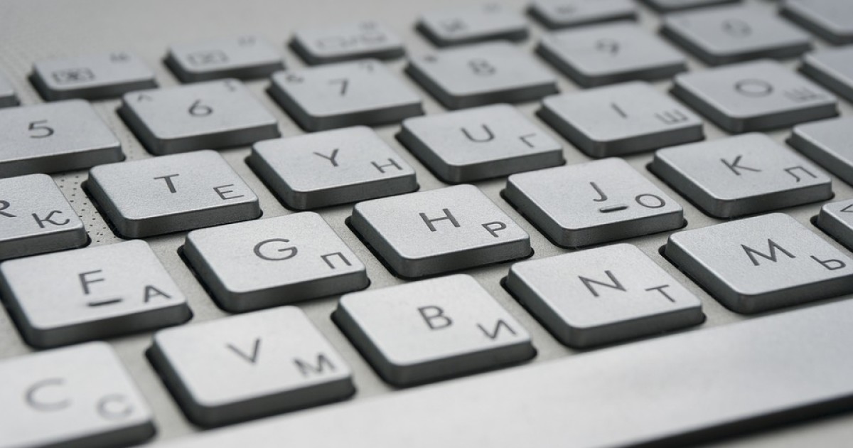 So Finden Sie Die Passende Tastatur Zum Tippen Onlinepc Ch