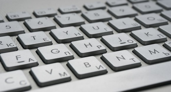 So finden Sie die passende Tastatur zum Tippen 
