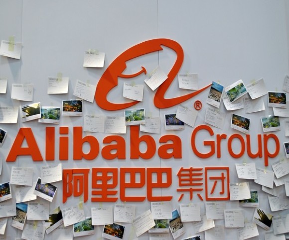 Alibaba 