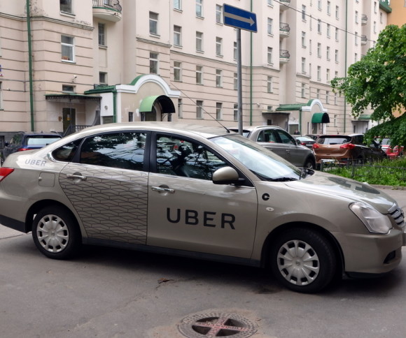 Auto von Uber 