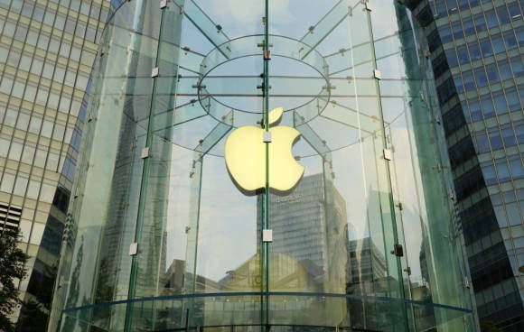 Apples Flagship-Store in Shanghai 