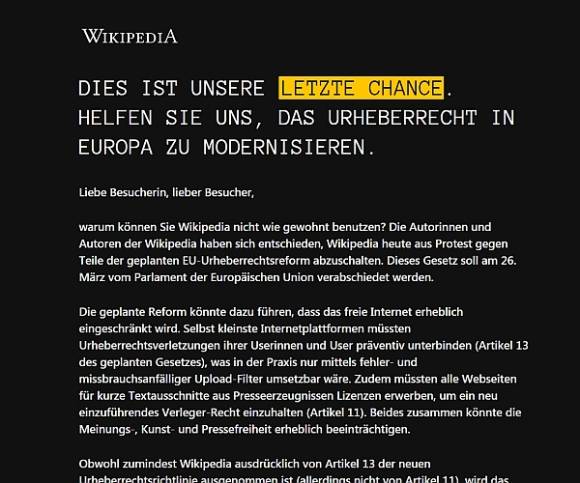 Screenshot Wikipedia 