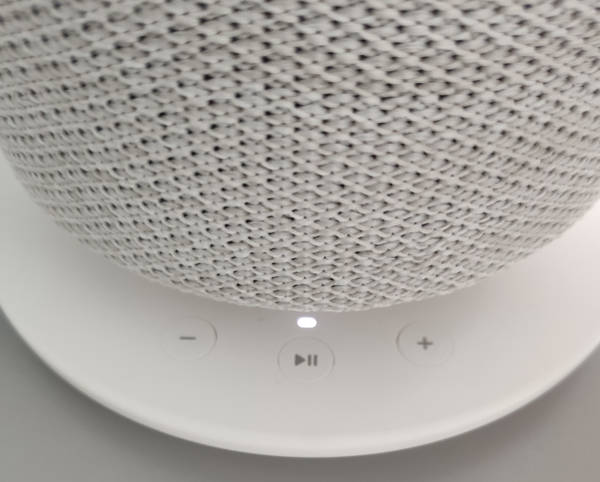 Test Smarter Lautsprecher Ikea Symfonisk Onlinepc Ch