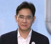 Samsung-Erbe Lee Jae Yong