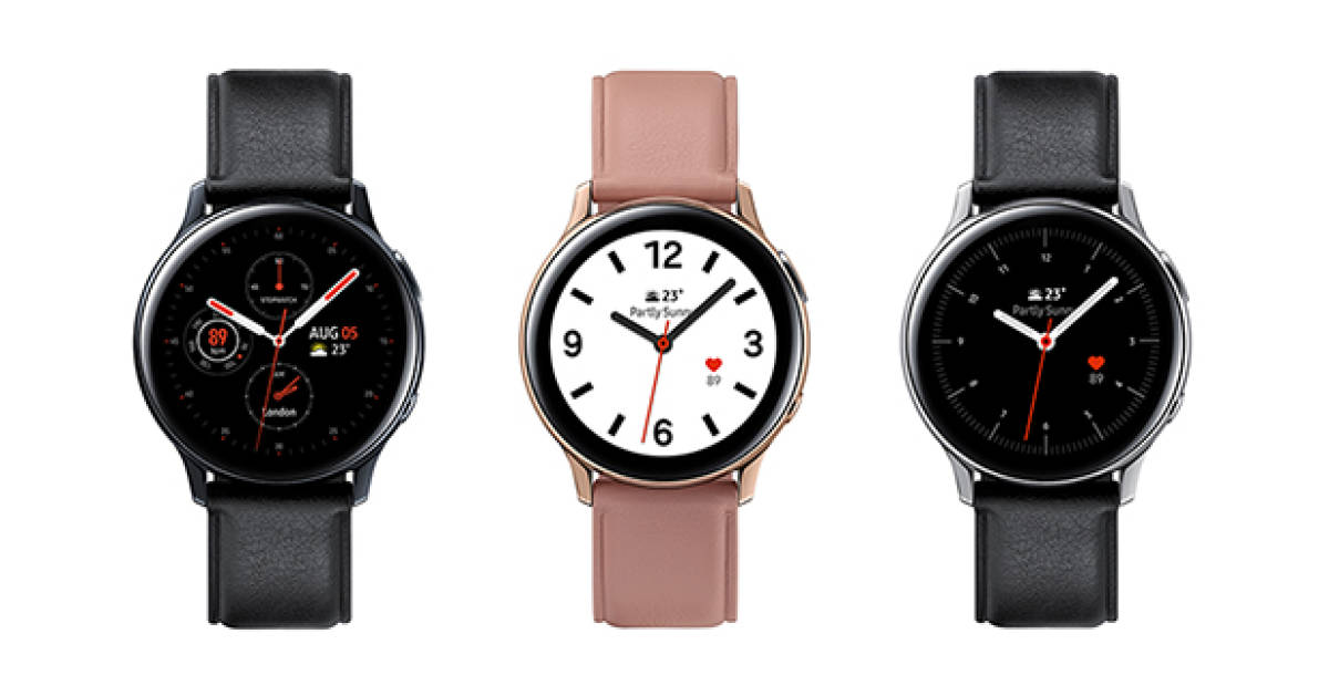 Im Test Samsung Galaxy Watch Active 2 Onlinepc Ch