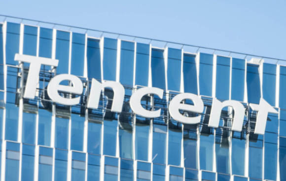 Logo von Tencent an einem Gebäude 