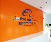 Alibaba