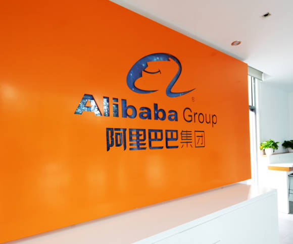 Alibaba 