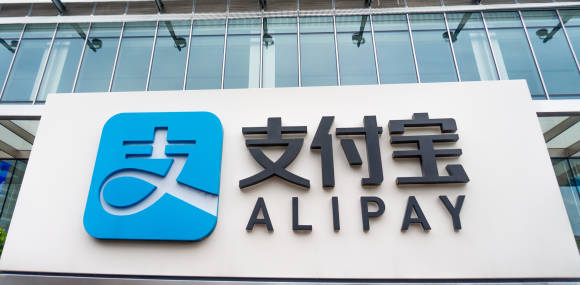 Alipay 