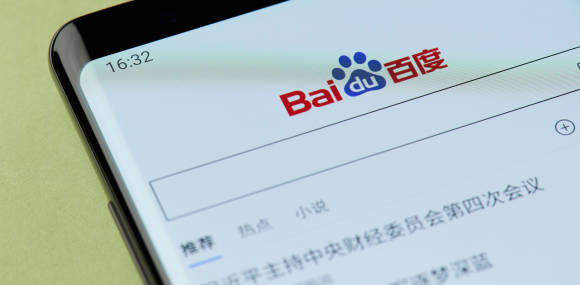 Baidu 