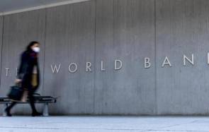 Weltbank 