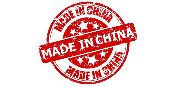 Made in China 