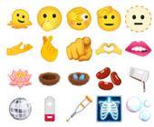 Zusammenstellung einiger der neuen Emojis