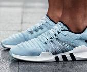 Adidas Primeknit-Modell 