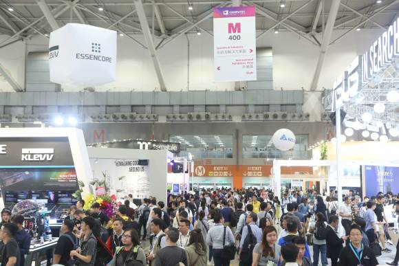 Computex-Messe 