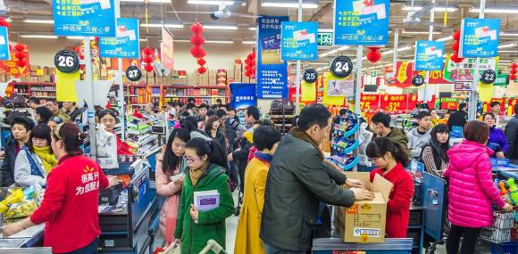 Supermarkt in China 
