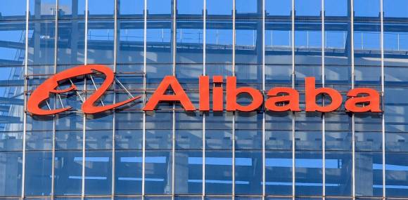 Alibaba Logo 