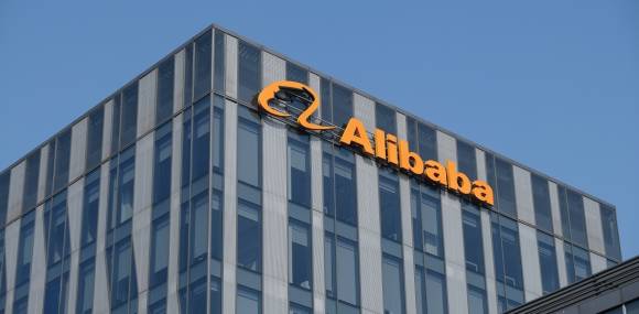 Alibaba Group 
