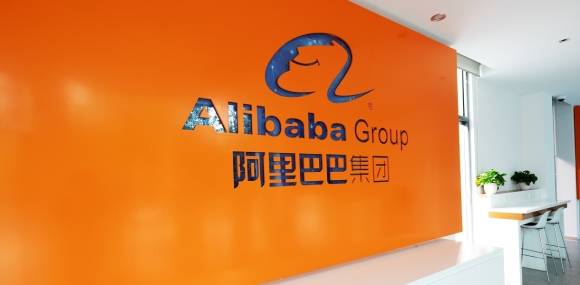 Alibaba-Schriftzug 