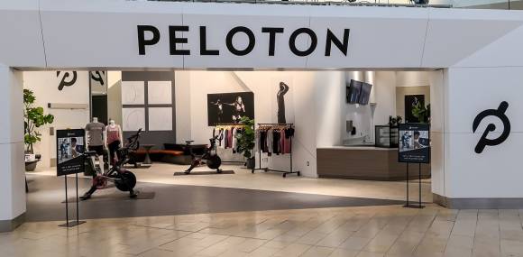 Peloton Store 