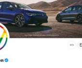 Twitter-Account von VW