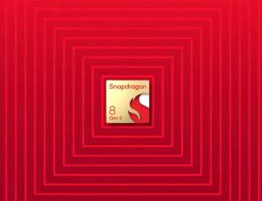 Logo der neuen Qualcomm-CPU auf rotem Hintergrund 