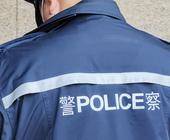 Chinesischer Polizist