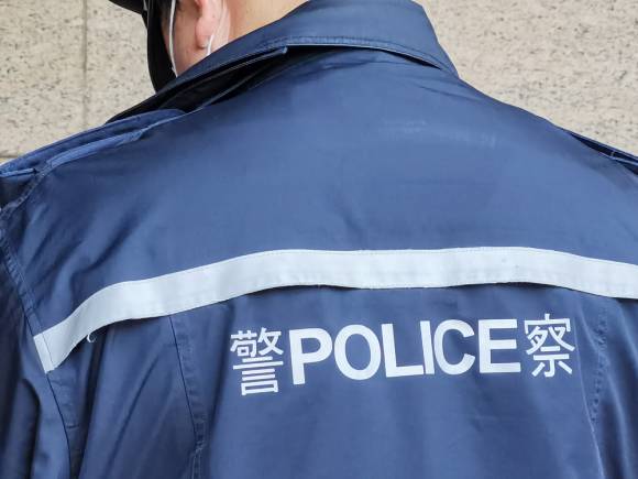 Chinesischer Polizist 