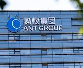 Ant Group- Zentrale