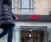 H&M