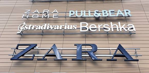 Inditex Tochterunternehmen 