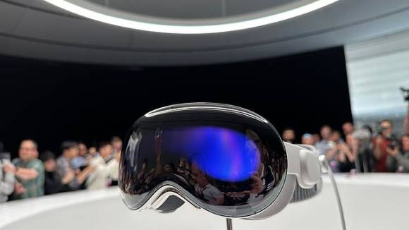 Die Vision Pro Brille