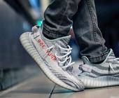 Yeezy Adidas