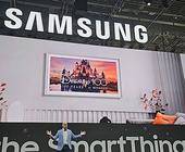 Samsung-Pressekonferenz