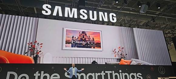 Samsung-Pressekonferenz 