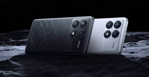 Das Poco F6 Pro 