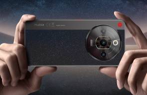 Das Nubia Focus 5G Pro