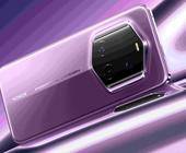 Honor Magic7 RSR
