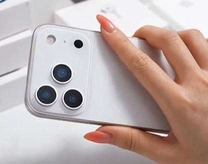 iPhone 17 neu