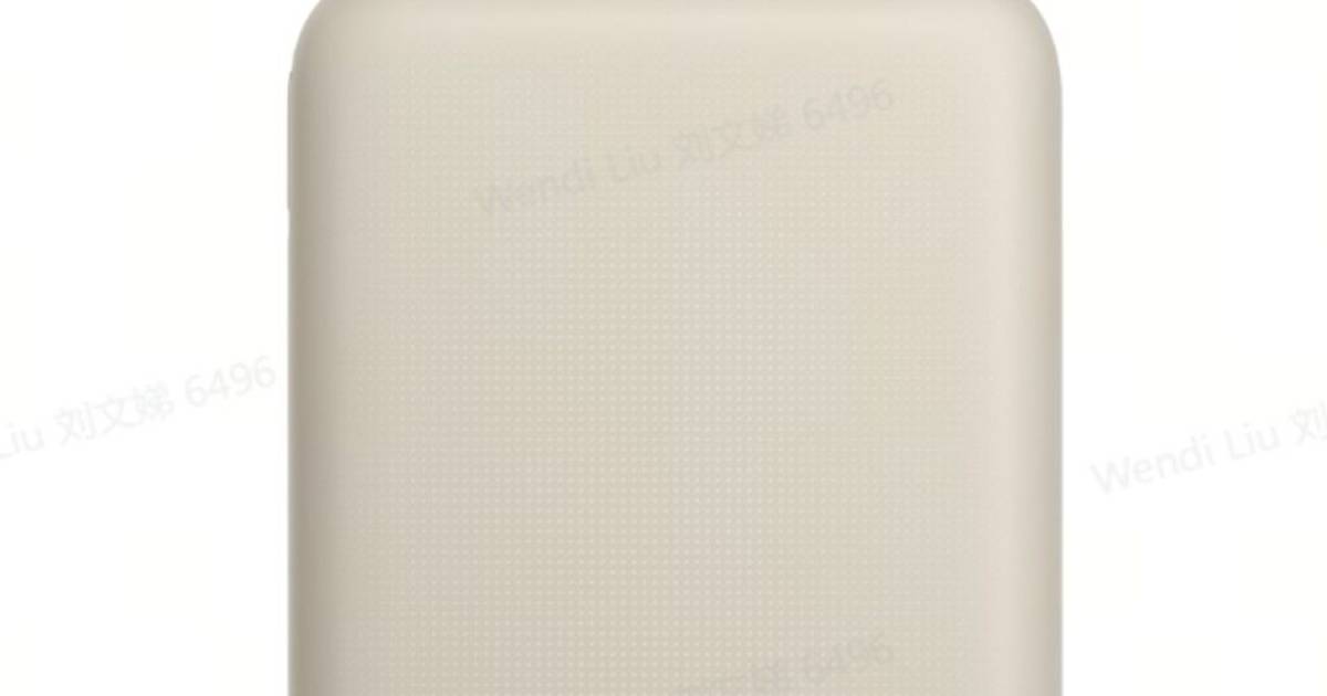 Xiaomi-ruft-Power-Bank-33W-20000mAh-zur-ck