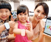 LG will mit dem Wearable KizON einfaches Kinder-Tracking möglich machen. Das Armband informiert Eltern über den Standort ihres Kindes und sendet regelmäßg Statusmeldungen.