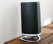 Der dänischen Hersteller Clint startet sein neues Multiroom-System namens Asgard, die erste Komponente in Form des WLAN-Lautsprechers Odin ist nun auf dem deutschen Markt verfügbar.