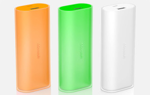 Microsoft bringt mit Portable Power einen 6000 mAh großen Smartphone-Zusatzakku für unterwegs. Die Powerbank besitzt eine Schnelllade-Funktion und bietet genügend Kapazität für zwei Ladung. 