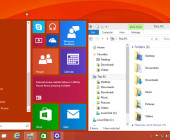 Am 21. Januar will Microsoft eine Live-Übertragung zum neuen Windows 10 streamen. Auch CEO Satya Nadella selbst wird frische Details zum kommenden Betriebssystem verraten.